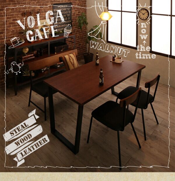 スーパSALE10倍＆4時間限定10％OFF ダイニングテーブル ダイニング 天然木ウォールナット ヴィンテージスタイルカフェ風ダイニングシリーズ ダイニングテーブル単品 W150