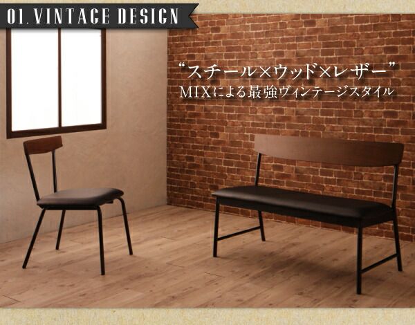 スーパSALE10倍＆4時間限定10％OFF ダイニングテーブル ダイニング 天然木ウォールナット ヴィンテージスタイルカフェ風ダイニングシリーズ ダイニングテーブル単品 W150