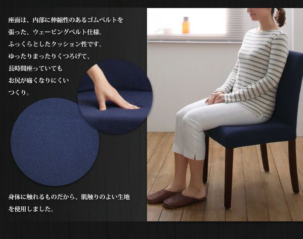 スーパSALE10倍＆4時間限定10％OFF ダイニングセット 4人 ダイニングテーブル 伸縮 伸縮テーブル カバーリング カバー モダンテイスト 5点セット(テーブル+チェア4脚) 幅120-180