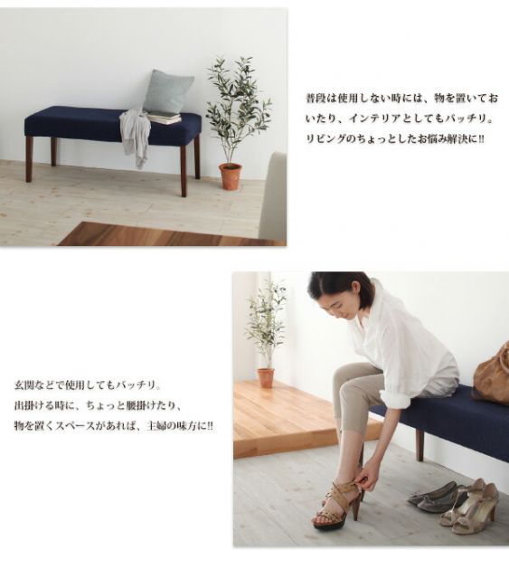 スーパSALE10倍＆4時間限定10％OFF 天然木ウォールナット材 伸縮式ダイニングセット 6人 5点セット(テーブル+チェア2脚+ベンチ2脚) W120-180