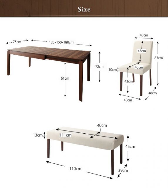 スーパSALE10倍＆4時間限定10％OFF 天然木ウォールナット材 伸縮式ダイニングセット 6人 5点セット(テーブル+チェア2脚+ベンチ2脚) W120-180