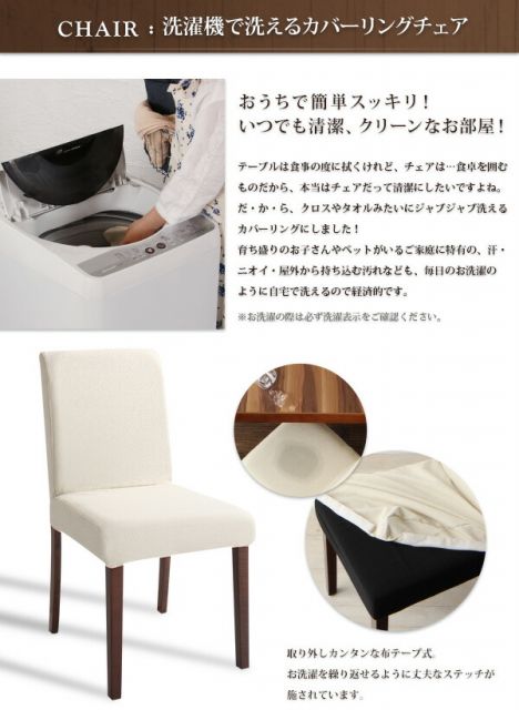 スーパSALE10倍＆4時間限定10％OFF 天然木ウォールナット材 伸縮式ダイニングセット 6人 5点セット(テーブル+チェア2脚+ベンチ2脚) W120-180