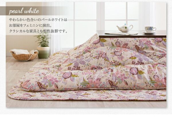 スーパSALE10倍＆4時間限定10％OFF こたつ布団セット 大人の国産上質華柄こたつ布団 掛布団&敷布団2点セット 5尺長方形(90×150cm)天板対応