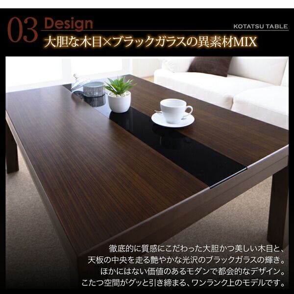 スーパSALE10倍＆4時間限定10％OFF こたつテーブル&こたつ布団セット アーバンモダンデザインこたつ 省スペースタイプ こたつ3点セット(テーブル＋掛・敷布団) 正方形(75×75cm)