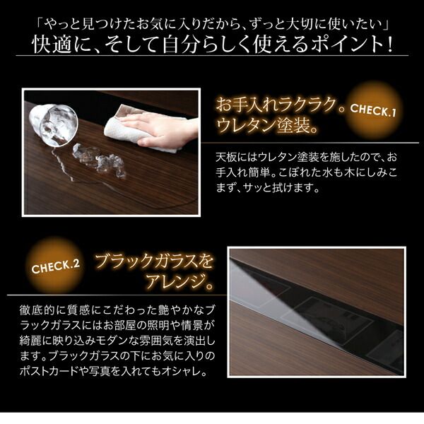 スーパSALE10倍＆4時間限定10％OFF こたつテーブル&こたつ布団セット アーバンモダンデザインこたつ 省スペースタイプ こたつ3点セット(テーブル＋掛・敷布団) 正方形(75×75cm)