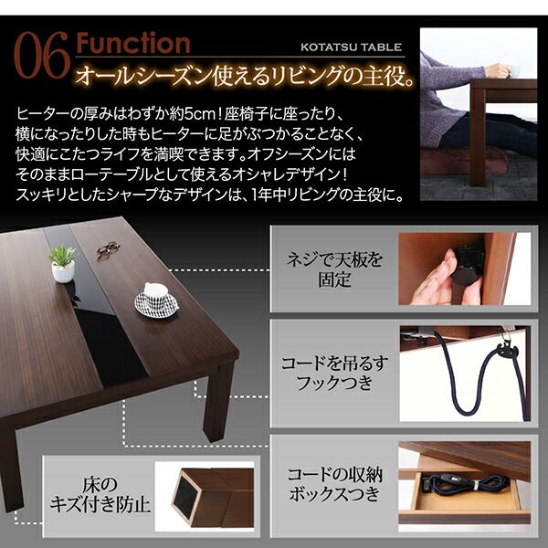 スーパSALE10倍＆4時間限定10％OFF こたつテーブル&こたつ布団セット アーバンモダンデザインこたつ 省スペースタイプ こたつ3点セット(テーブル＋掛・敷布団) 4尺長方形(80×120cm)