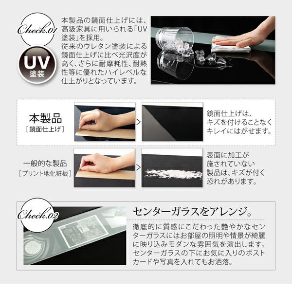 スーパSALE10倍＆4時間限定10％OFF こたつテーブル&こたつ布団セット アーバンモダンデザインこたつ こたつ3点セット(テーブル＋掛・敷布団) 鏡面仕上 4尺長方形(80×120cm)