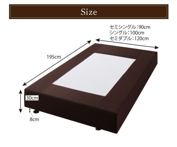 スーパSALE10倍＆4時間限定10％OFF ホテル仕様デザインダブルクッションベッド 天然ラテックス入り国産ポケットコイルマットレス付き セミダブル