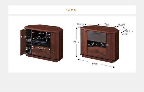 スーパSALE10倍＆4時間限定10％OFF リビング収納 チェスト キャビネット タンス テレビ台 天然木アルダー材 ミドルタイプコーナーテレビボード