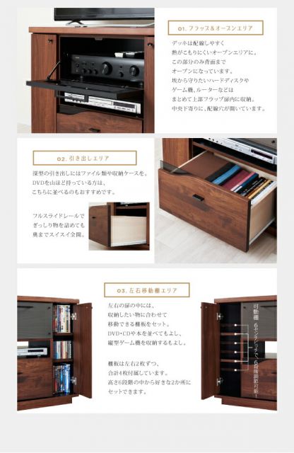 スーパSALE10倍＆4時間限定10％OFF リビング収納 チェスト キャビネット タンス テレビ台 天然木アルダー材 ミドルタイプコーナーテレビボード