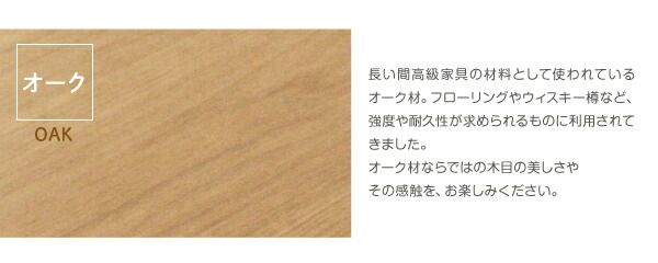 スーパSALE10倍＆4時間限定10％OFF ダイニングテーブル ダイニング 天然木オーク材 北欧デザインダイニングシリーズ ダイニングテーブル単品 W150