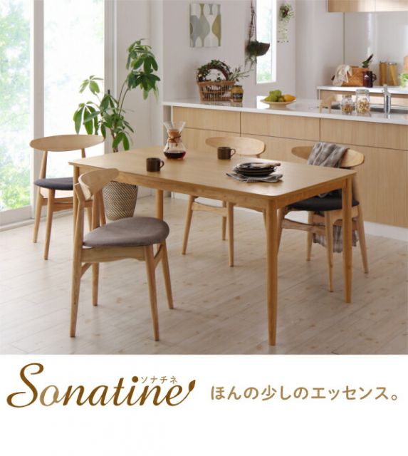 スーパSALE10倍＆4時間限定10％OFF ダイニングテーブル ダイニング 天然木オーク材 北欧デザインダイニングシリーズ ダイニングテーブル単品 W150