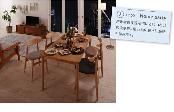 スーパSALE10倍＆4時間限定10％OFF ダイニングセット（テーブル&チェア） 天然木オーク材 北欧デザイン ダイニングセット 4人 5点セット(テーブル+チェア4脚) W150