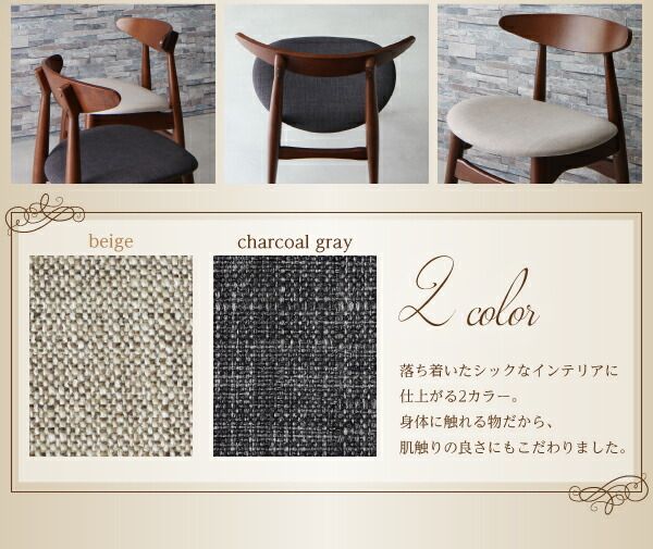 スーパSALE10倍＆4時間限定10％OFF ダイニングテーブル ダイニング 天然木ウォールナット モダンデザインダイニングシリーズ ダイニングテーブル単品(W150)