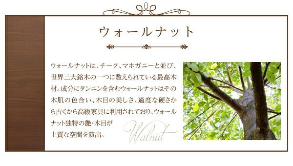 スーパSALE10倍＆4時間限定10％OFF ダイニングテーブル ダイニング 天然木ウォールナット モダンデザインダイニングシリーズ ダイニングテーブル単品(W150)