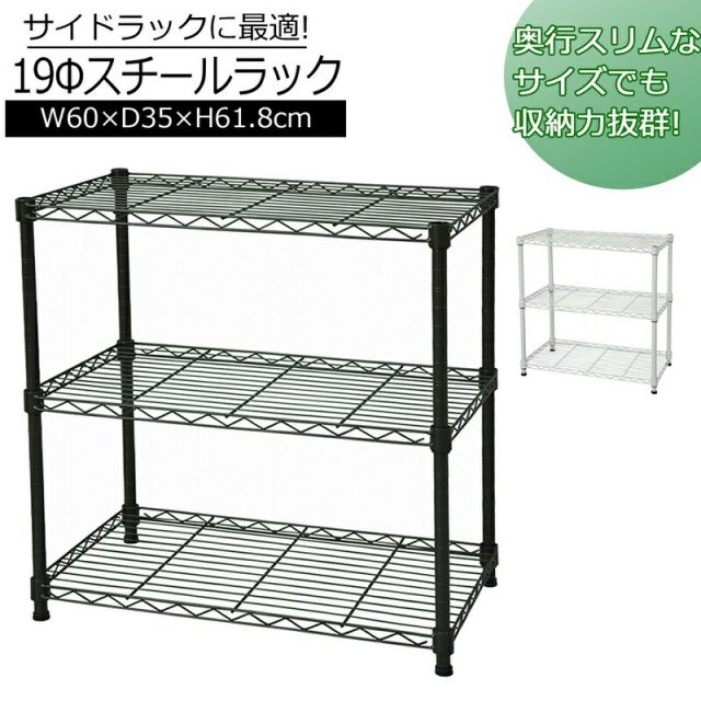 スーパSALE10倍＆4時間限定10％OFF ボリュームが選べる　マイクロファイバーフランネル防ダニ省スペースこたつ掛け・敷き布団2点セット すっきりタイプ 4尺長方形(80×120cm)天板対応