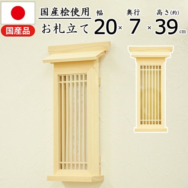 スーパSALE10倍＆4時間限定10％OFF ボリュームが選べる　マイクロファイバーフランネル防ダニ省スペースこたつ掛け・敷き布団2点セット もっとボリュームタイプ 正方形(75×75cm)天板対応