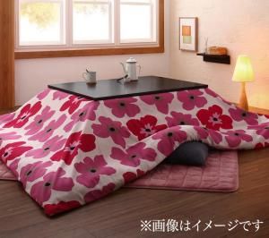 スーパSALE10倍＆4時間限定10％OFF こたつ布団セット お得なセットが選べるザブザブ洗えるフラワー柄カバー＆防ダニこたつ布団 こたつ3点セット(掛・敷布団＋カバー) 4尺長方形(80×120cm)天板対応