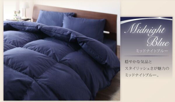 スーパSALE10倍＆4時間限定10％OFF 羽根布団 エクセルゴールドラベル ホワイトダックダウン90%羽毛掛布団 クイーン