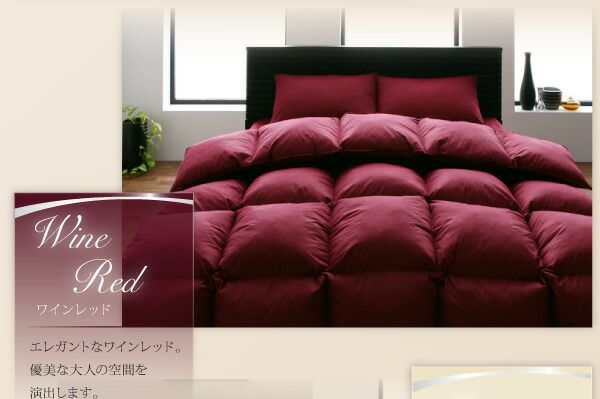 スーパSALE10倍＆4時間限定10％OFF 羽根布団 エクセルゴールドラベル ホワイトダックダウン90%羽毛掛布団 クイーン