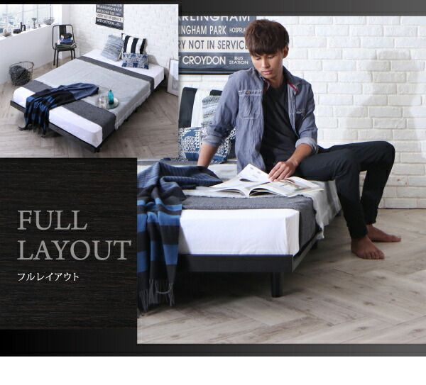 デザインボードベッド スタンダードボンネルコイルマットレス付き 木脚タイプ ステージ セミダブル フレーム幅140