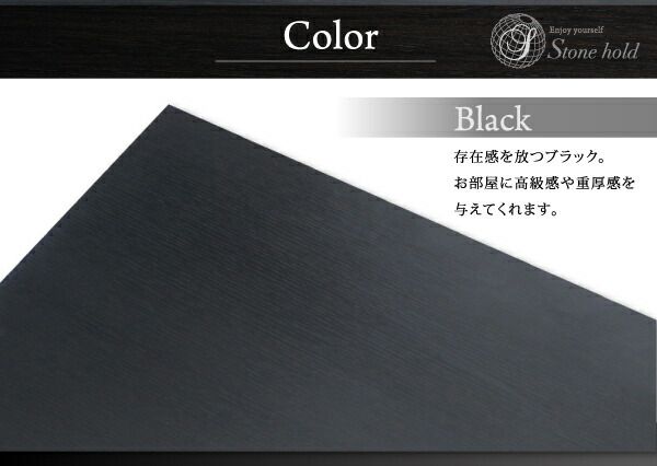 デザインボードベッド スタンダードボンネルコイルマットレス付き 木脚タイプ ステージ セミダブル フレーム幅140