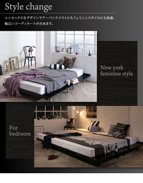 デザインボードベッド スタンダードボンネルコイルマットレス付き 木脚タイプ ステージ セミダブル フレーム幅140