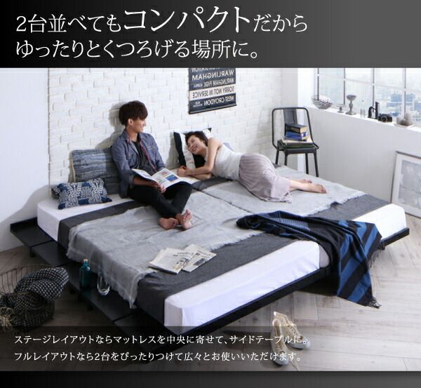 デザインボードベッド スタンダードボンネルコイルマットレス付き 木脚タイプ ステージ セミダブル フレーム幅140