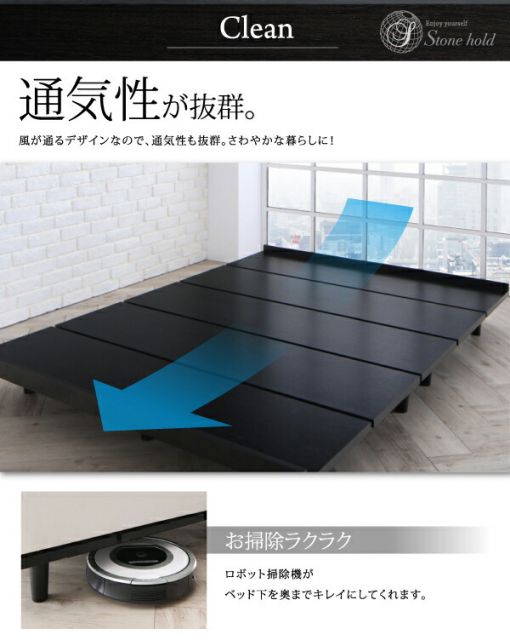 デザインボードベッド プレミアムボンネルコイルマットレス付き 木脚タイプ ステージ セミシングル フレーム幅100