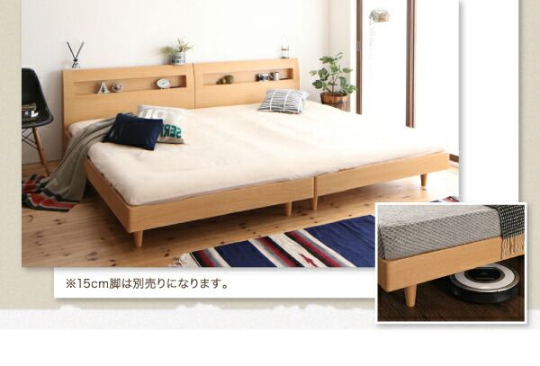 スーパSALE10倍＆4時間限定10％OFF デザインすのこファミリーベッド プレミアムポケットコイルマットレス付き ワイドK280