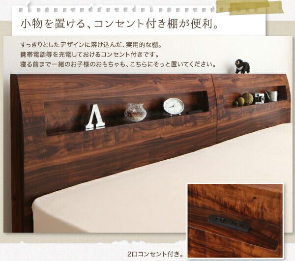 スーパSALE10倍＆4時間限定10％OFF デザインすのこファミリーベッド プレミアムポケットコイルマットレス付き ワイドK280