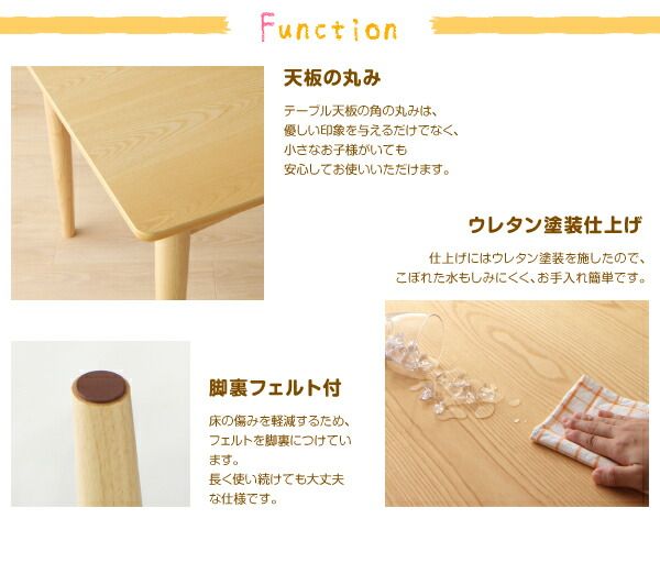 スーパSALE10倍＆4時間限定10％OFF ダイニングセット（テーブル&チェア） ファミリー向け タモ材 ハイバックチェア ダイニング 4人 5点セット(テーブル+チェア4脚) W115