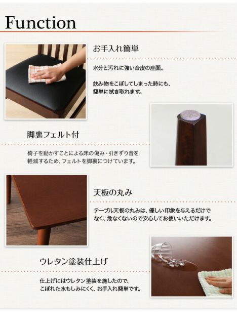 スーパSALE10倍＆4時間限定10％OFF ダイニングテーブル ダイニング ファミリー向け ハイバックチェアダイニングシリーズ ダイニングテーブル単品 W115