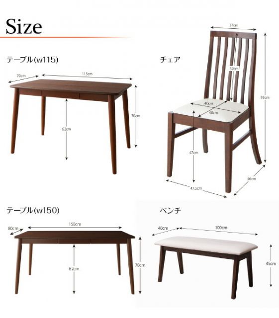 スーパSALE10倍＆4時間限定10％OFF ダイニングテーブル ダイニング ファミリー向け ハイバックチェアダイニングシリーズ ダイニングテーブル単品 W150