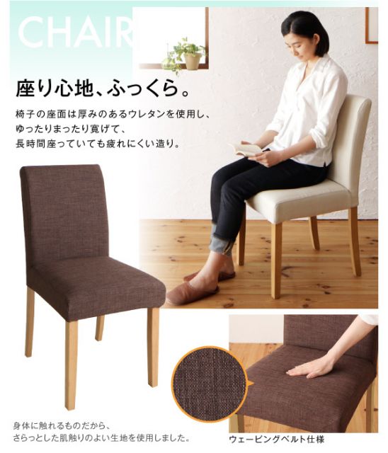 スーパSALE10倍＆4時間限定10％OFF ダイニングテーブル カバーリングダイニングシリーズ ダイニングテーブル単品 W120
