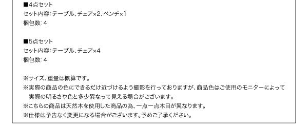 スーパSALE10倍＆4時間限定10％OFF ダイニングテーブル カバーリングダイニングシリーズ ダイニングテーブル単品 W150
