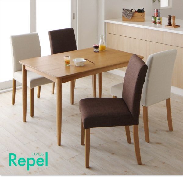スーパSALE10倍＆4時間限定10％OFF ダイニングテーブル カバーリングダイニングシリーズ ダイニングテーブル単品 W150
