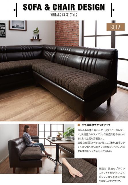 スーパSALE10倍＆4時間限定10％OFF ダイニングセット（テーブル＆チェア） ヴィンテージカフェスタイルソファダイニング 2人 3点セット(テーブル+チェア2脚) アームチェア W75