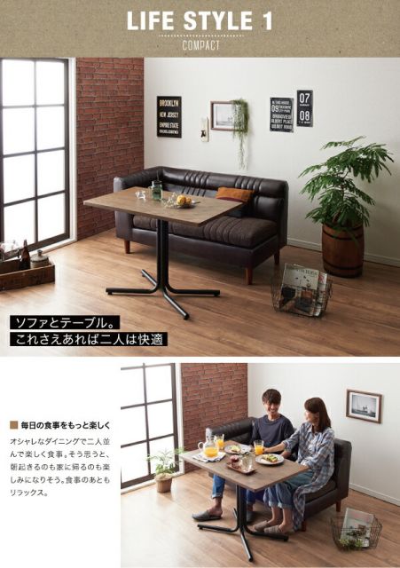 スーパSALE10倍＆4時間限定10％OFF ダイニングセット（テーブル＆チェア） ヴィンテージカフェスタイルソファダイニング 2人 3点セット(テーブル+チェア2脚) アームチェア W75