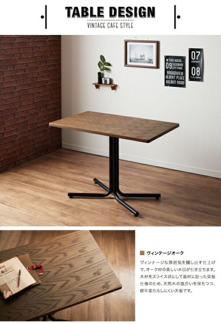 スーパSALE10倍＆4時間限定10％OFF ダイニングセット（テーブル＆チェア） ヴィンテージカフェスタイルソファダイニング 2人 3点セット(テーブル+チェア2脚) スチールチェア W75