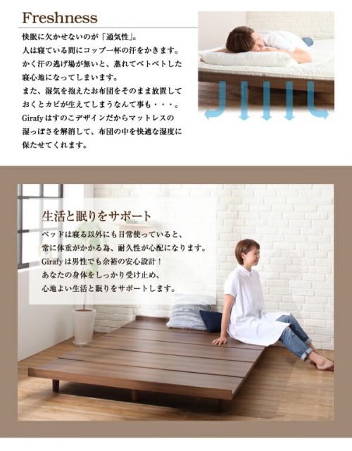 スーパSALE10倍＆4時間限定10％OFF デザインボードベッドロング ベッドフレームのみ 木脚タイプ ダブル ロング丈