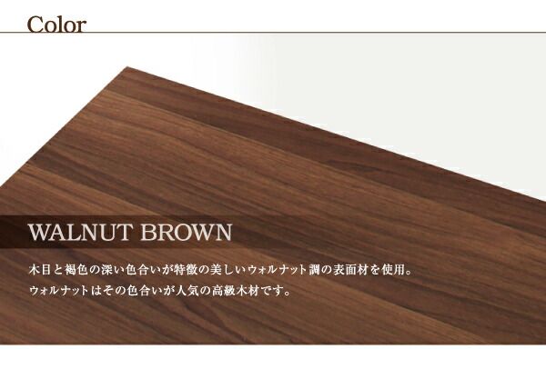スーパSALE10倍＆4時間限定10％OFF デザインボードベッドロング ベッドフレームのみ 木脚タイプ ダブル ロング丈