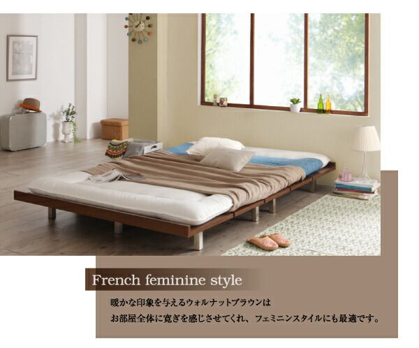 スーパSALE10倍＆4時間限定10％OFF デザインボードベッドロング ベッドフレームのみ 木脚タイプ ダブル ロング丈