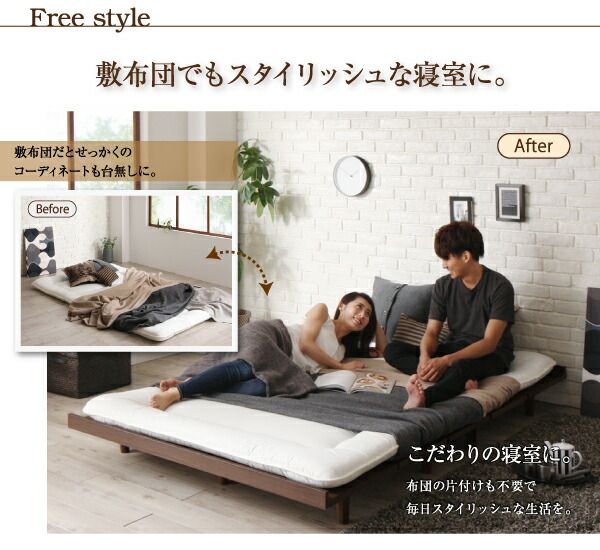 スーパSALE10倍＆4時間限定10％OFF デザインボードベッドロング ベッドフレームのみ 木脚タイプ ダブル ロング丈