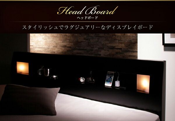 スーパSALE10倍＆4時間限定10％OFF モダンライト・コンセント付きすのこベッド スタンダードボンネルコイルマットレス付き クイーン(Q×1）