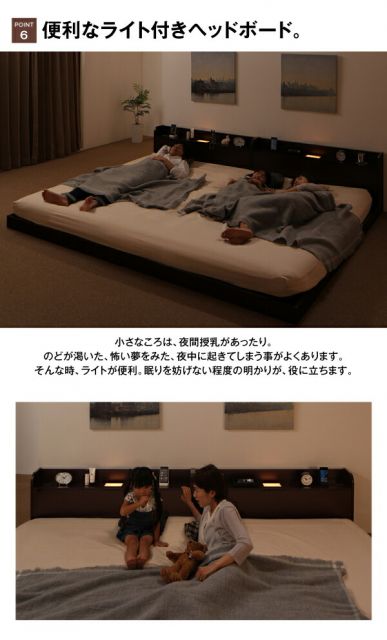 スーパSALE10倍＆4時間限定10％OFF 布団が使えるデザインローベッド スタンダードボンネルコイルマットレス付き ワイドK200