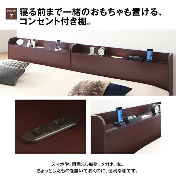 スーパSALE10倍＆4時間限定10％OFF 布団が使えるデザインローベッド スタンダードボンネルコイルマットレス付き ワイドK200