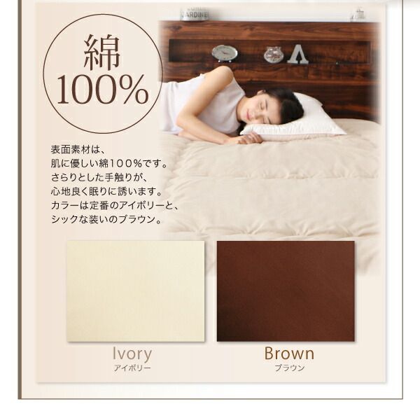 スーパSALE10倍＆4時間限定10％OFF 布団が使えるデザインローベッド スタンダードボンネルコイルマットレス付き ワイドK200