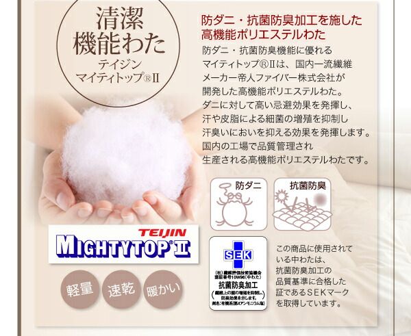 スーパSALE10倍＆4時間限定10％OFF 布団が使えるデザインローベッド スタンダードポケットコイルマットレス付き ワイドK240(SD×2)