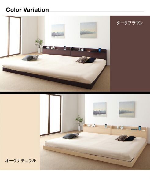 スーパSALE10倍＆4時間限定10％OFF 布団が使えるデザインローベッド スタンダードポケットコイルマットレス付き ワイドK240(SD×2)